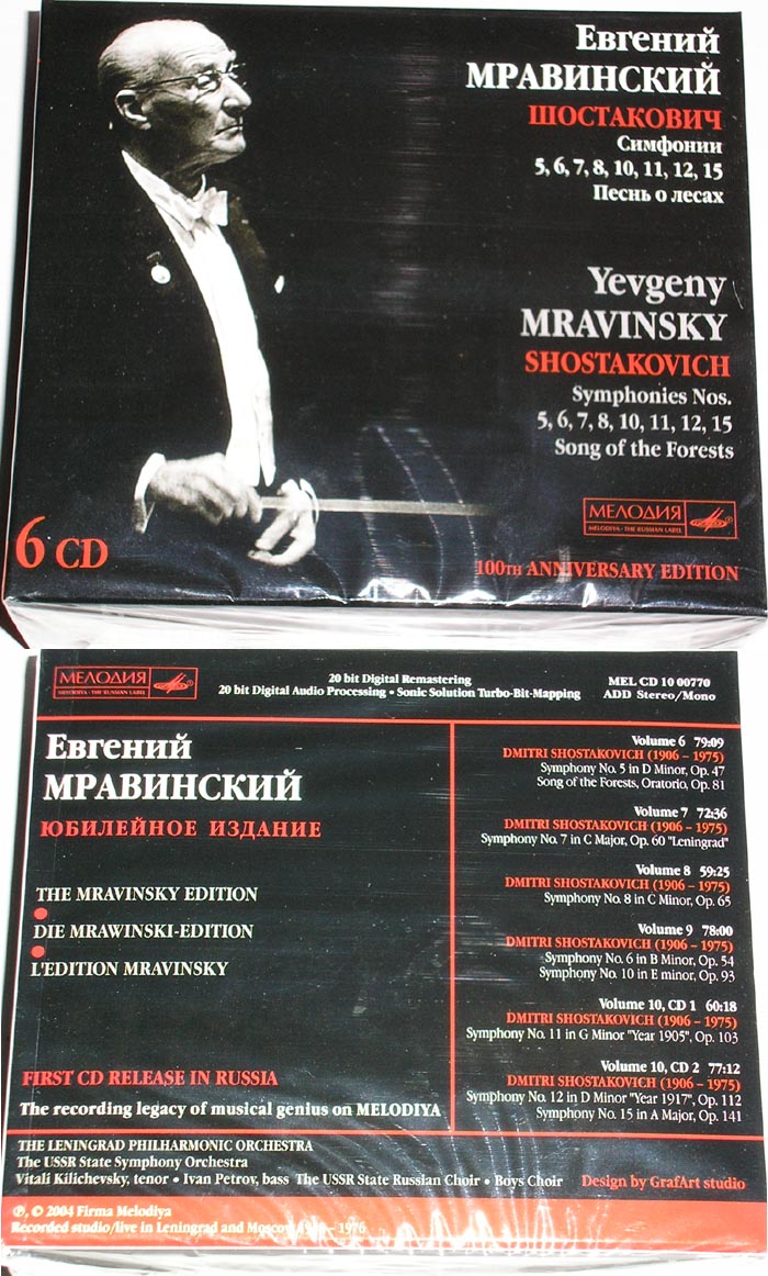 Yevgeny MRAVINSKY, Music of SHOSTAKOVICH, (6CD set) Symphonies  Nos.5,6,7,8,10,11,12,15, Song of the Forests